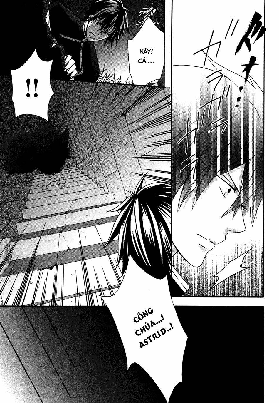 Okobore Hime To Entaku No Kishi: Chapter 4