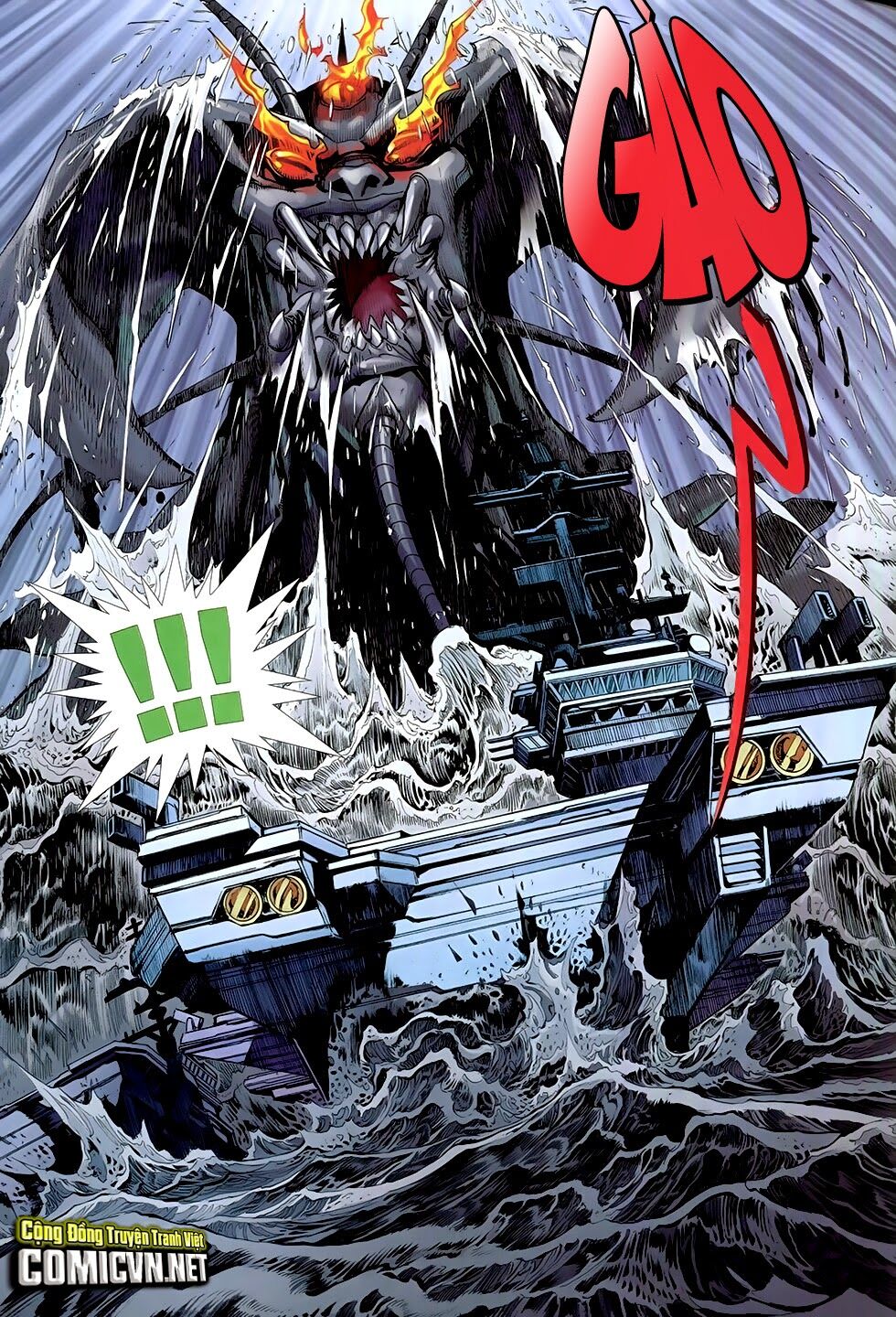 The Great Helmsman: Chapter 7