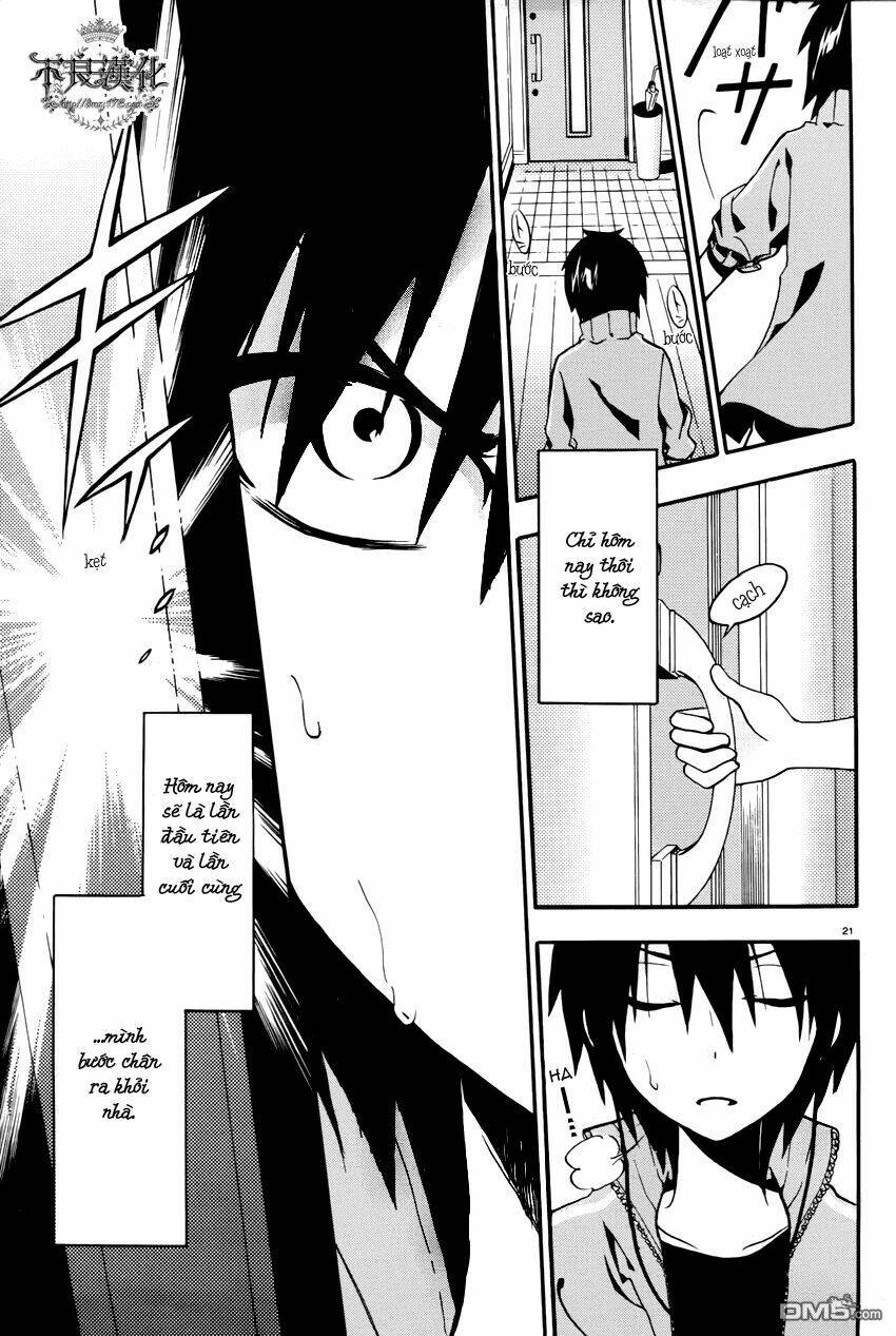 Kagerou Deizu: Chapter 1