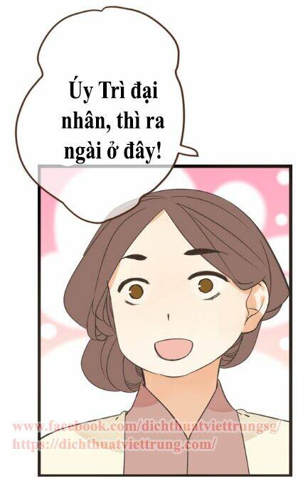 Bạn Trai Tôi Là Cẩm Y Vệ 2: Chapter 11