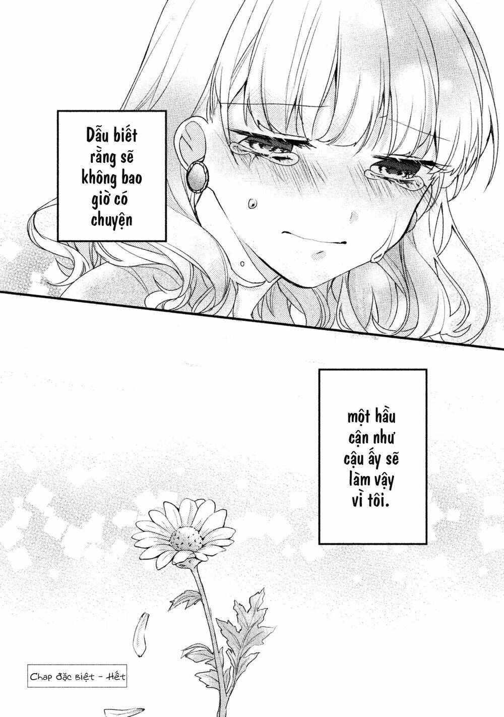 Nhân Duyên Tiền Kiếp: Chapter 15.5