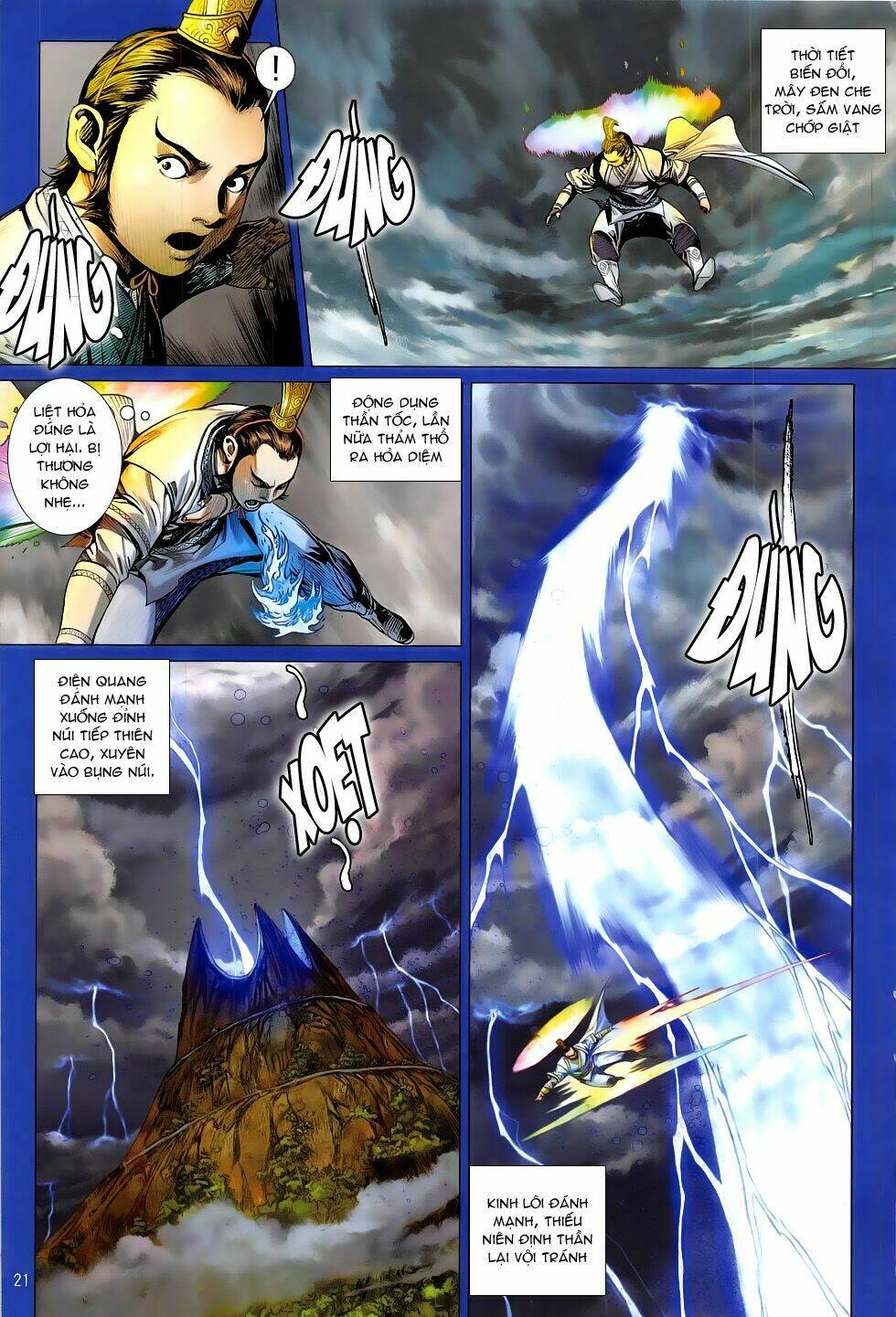 Thiết Tướng Tung Hoành: Chapter 177