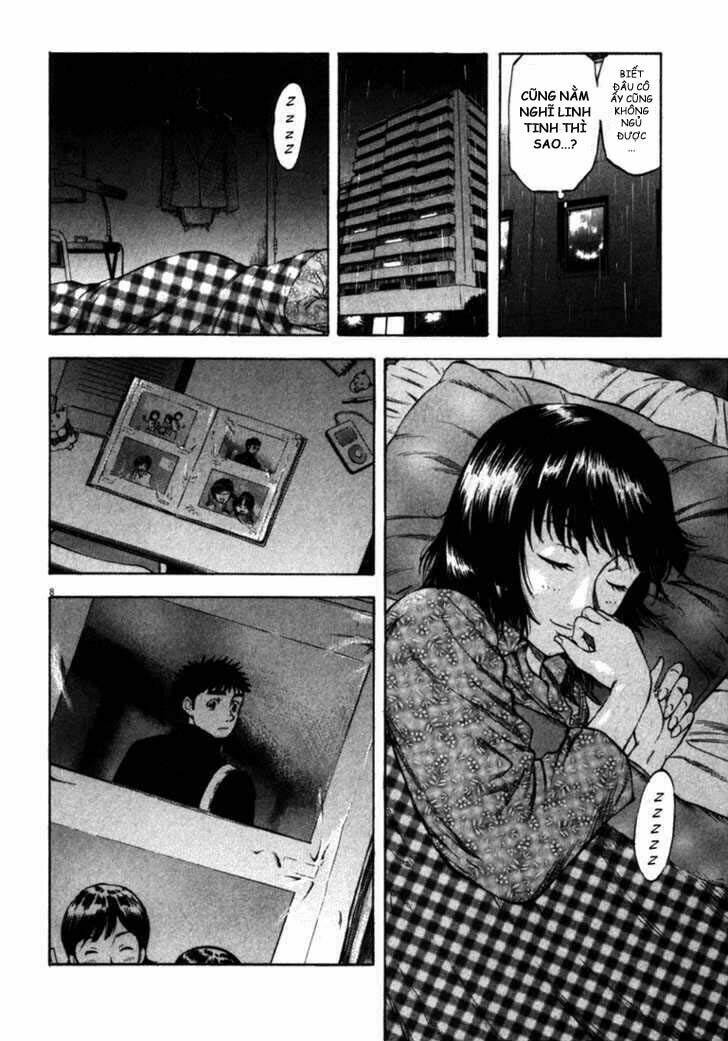 Waga Na Wa Umishi: Chapter 56