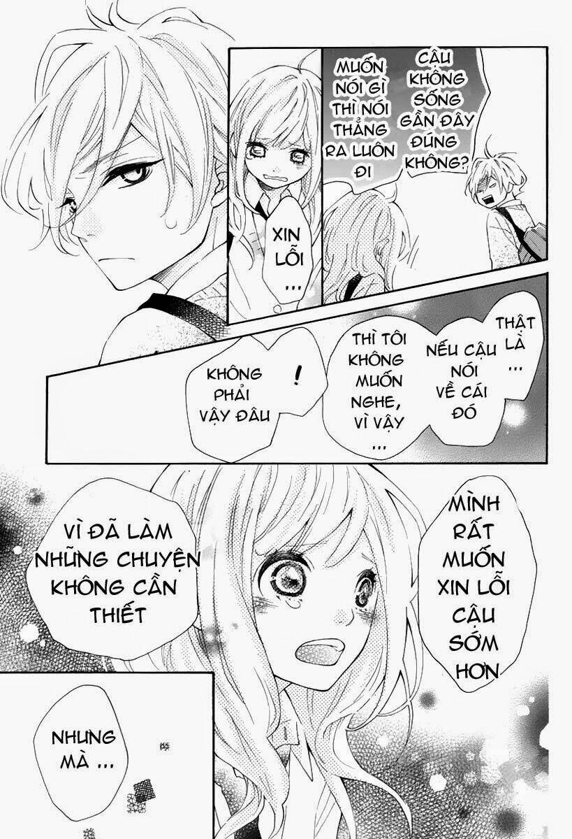 Koisuru Harinezumi: Chapter 1