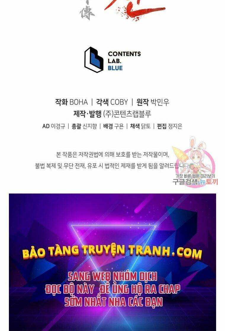 Phụng Tiên Trọng Sinh Ký: Chapter 40