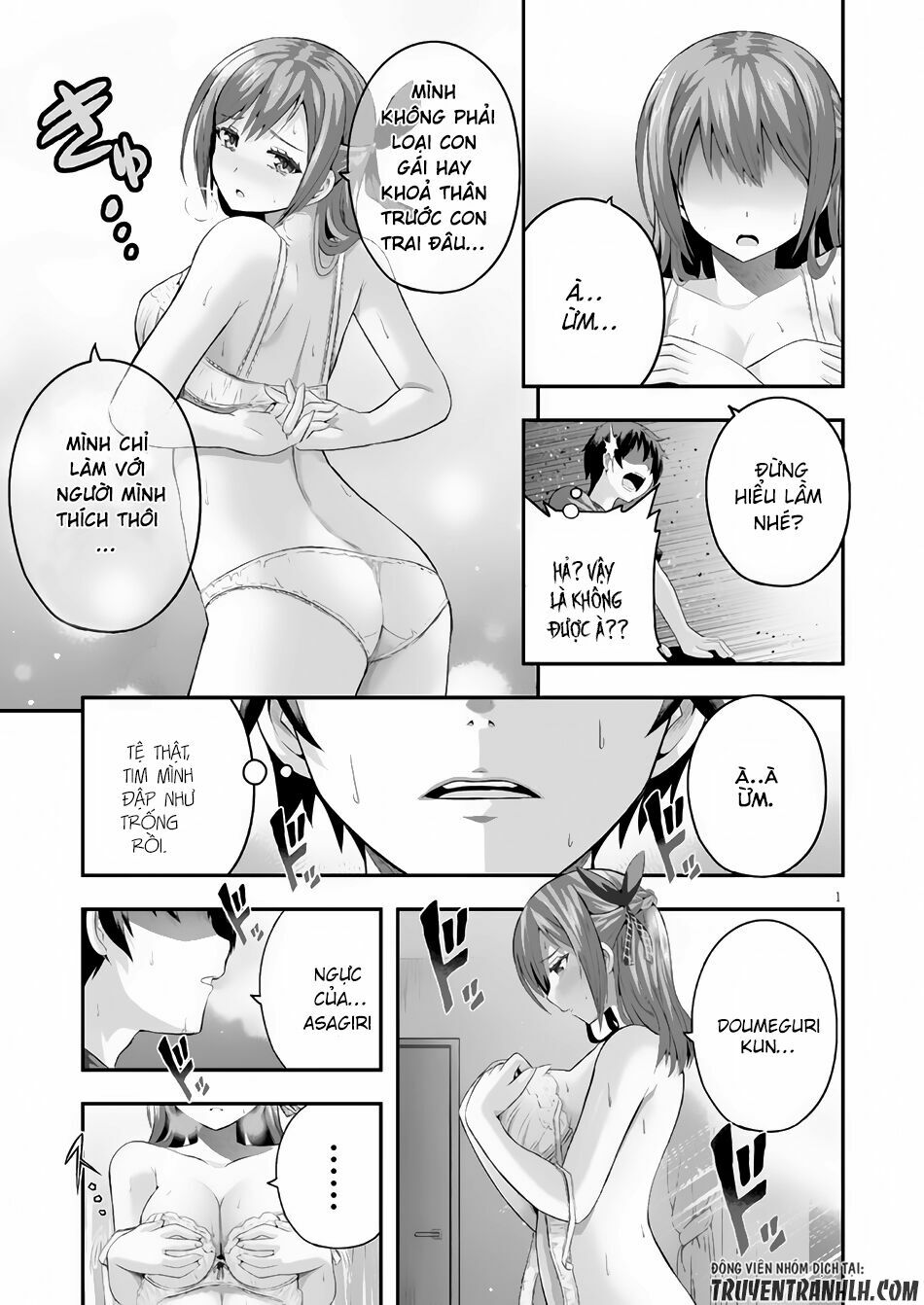 Ecstas Online: Chapter 1