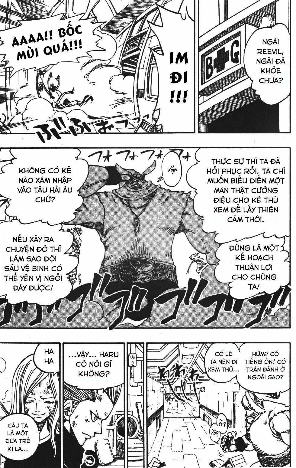 Rave Master: Chapter 214