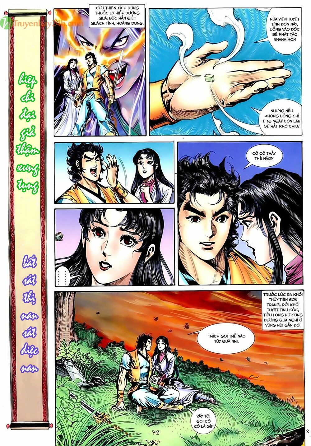 Thần Điêu Hiệp Lữ: Chapter 43
