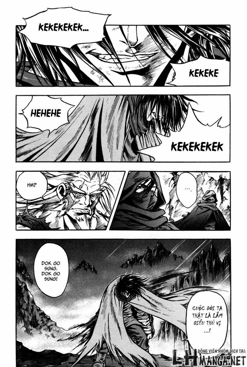 Dark Mage: Chapter 2