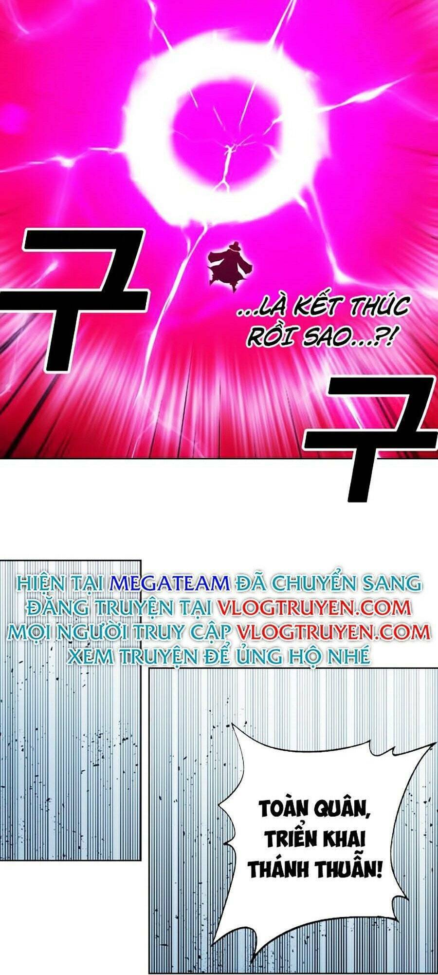 Hard Core Leveling Warrior Ss2: Chapter 74