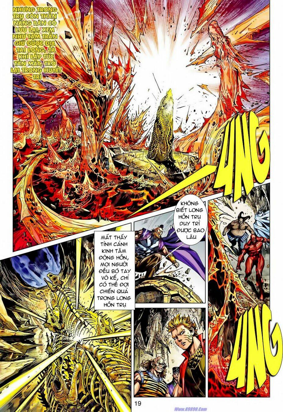 Xuân Thu Chiến Hùng: Chapter 64