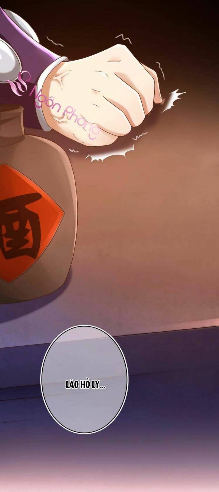 Cứu Ma Tôn Đại Nhân: Chapter 7