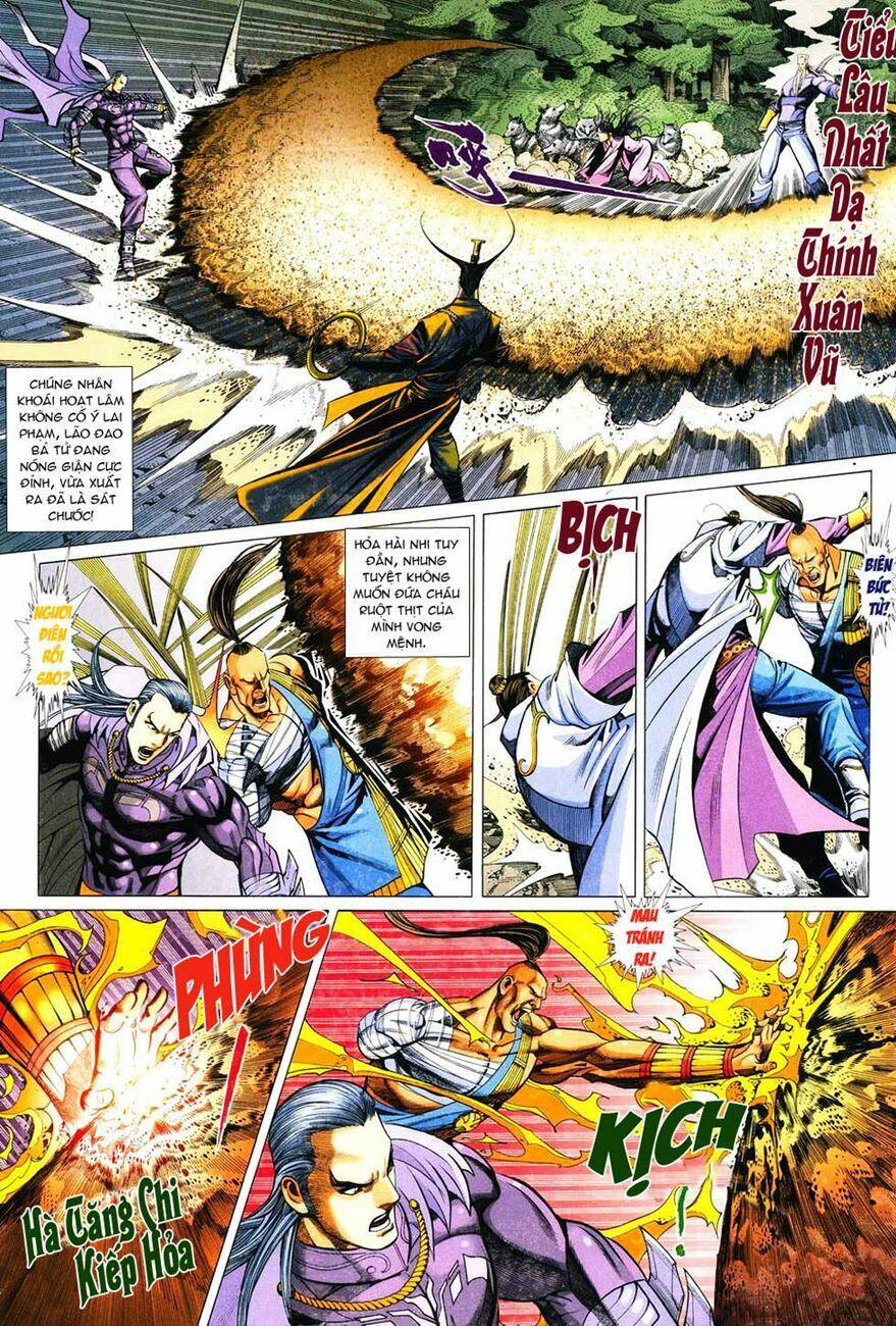 Cổ Long Quần Hiệp: Chapter 36