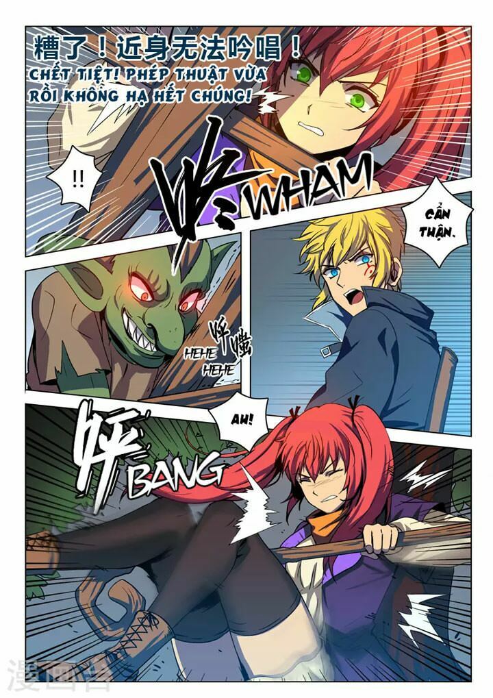 Dragon Dance: Chapter 4