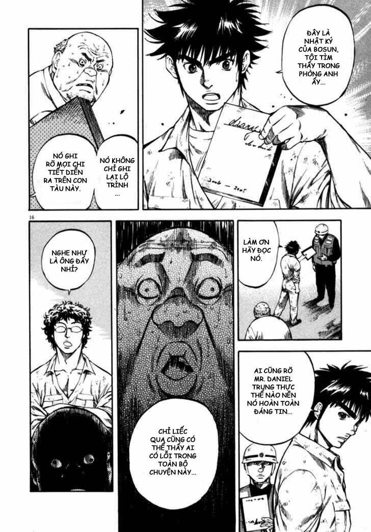 Waga Na Wa Umishi: Chapter 53