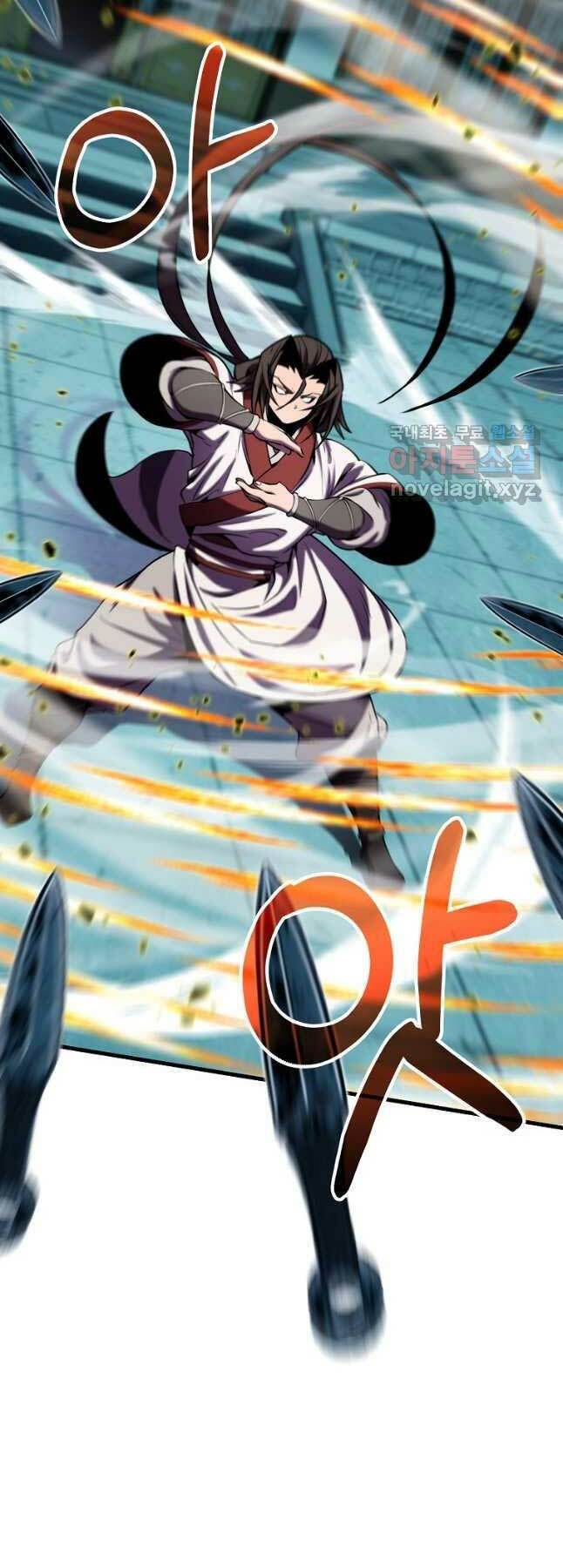 Đông Phương Bất Bại: Chapter 21