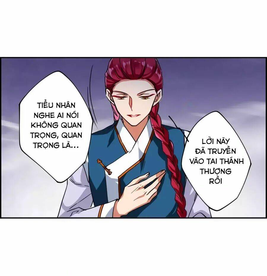 Thượng Quốc Phú Chi Thiên Đống Tuyết: Chapter 107