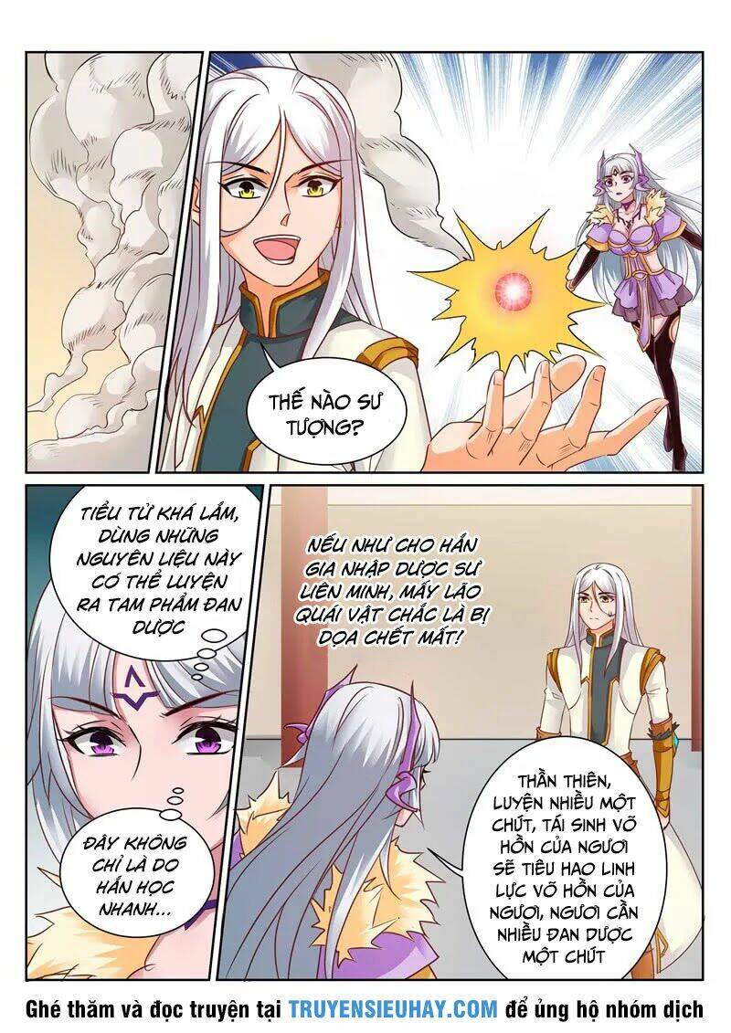 Linh Võ Đế Tôn: Chapter 149