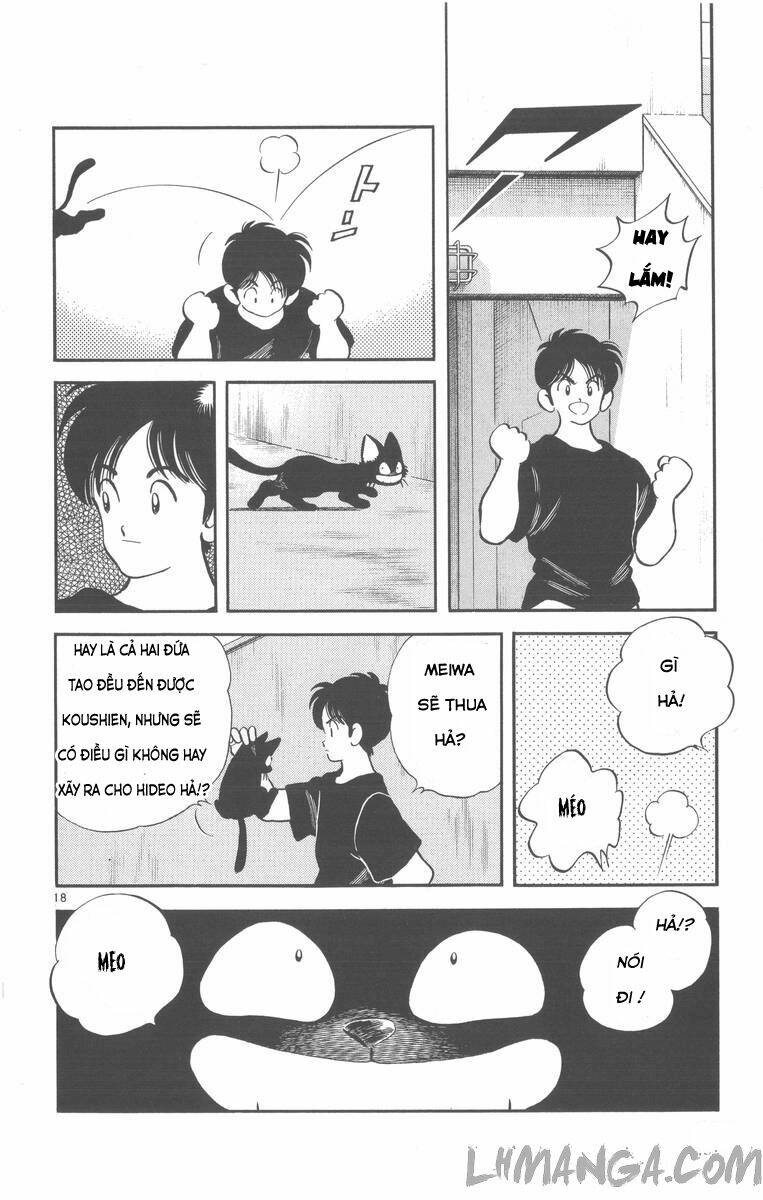H2: Chapter 174