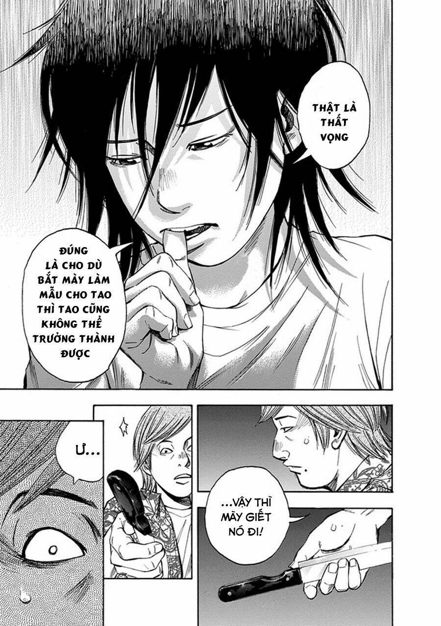 Kamisama, Kisama Wo Koroshitai: Chapter 4