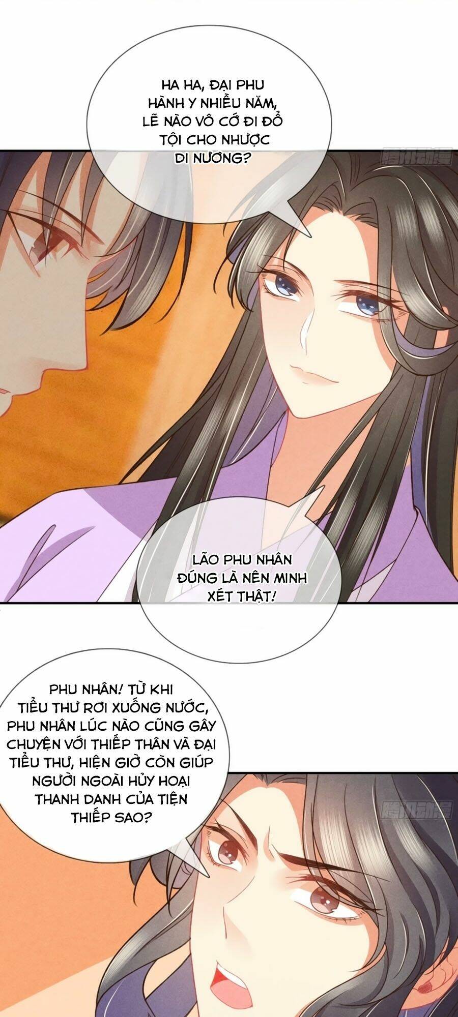 Trọng Sinh Chi Đích Nữ Bất Thiện: Chapter 28