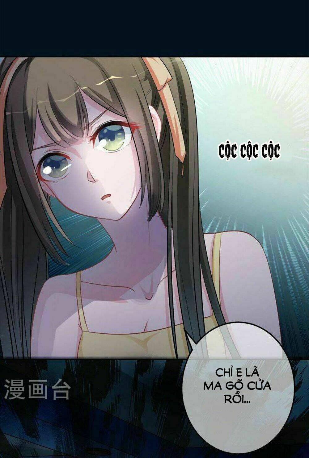 Hung Mãnh Quỷ Phu Bà Thượng Sàng: Chapter 69