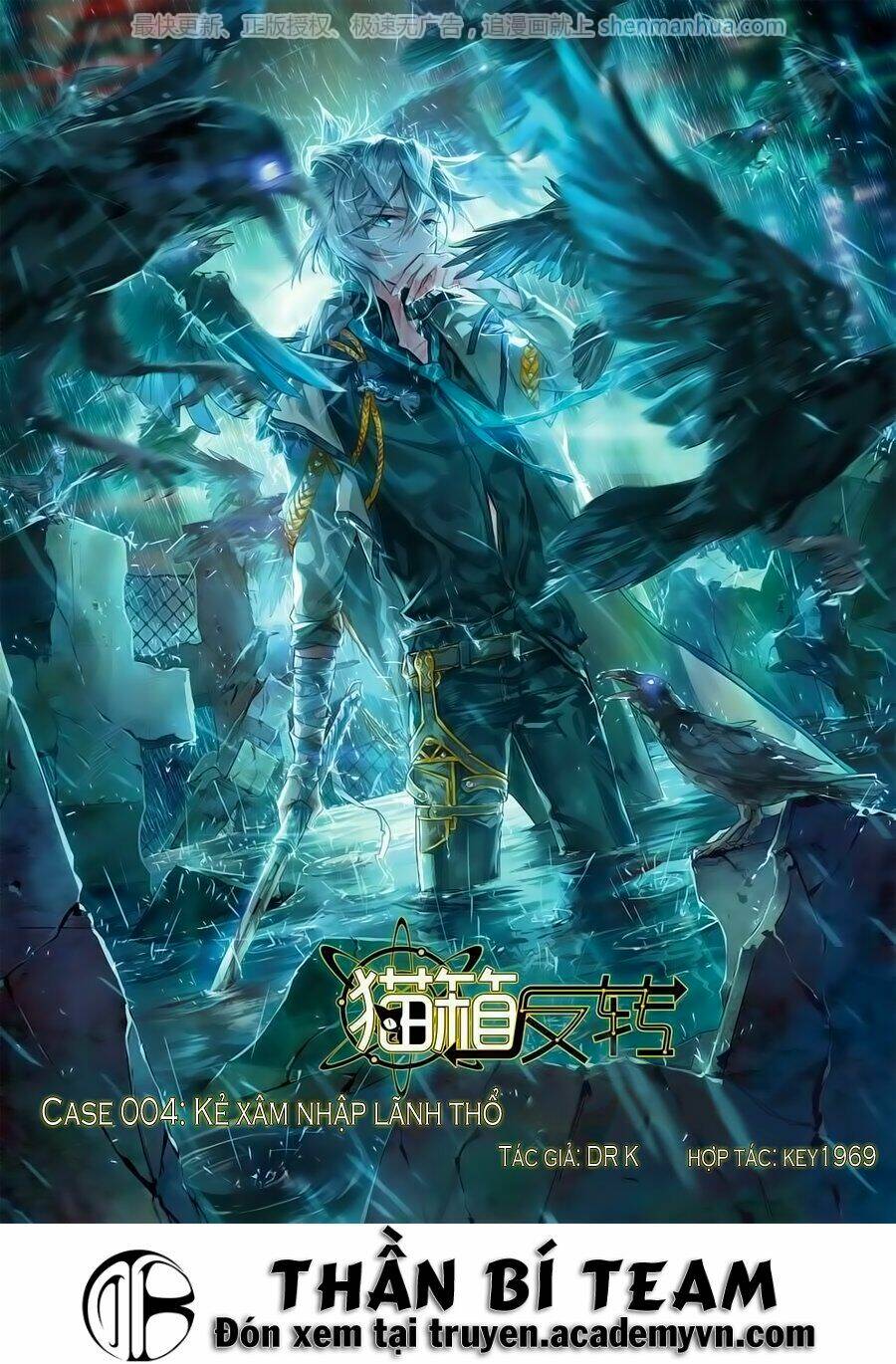 Miêu Tương Phản Chuyển: Chapter 4