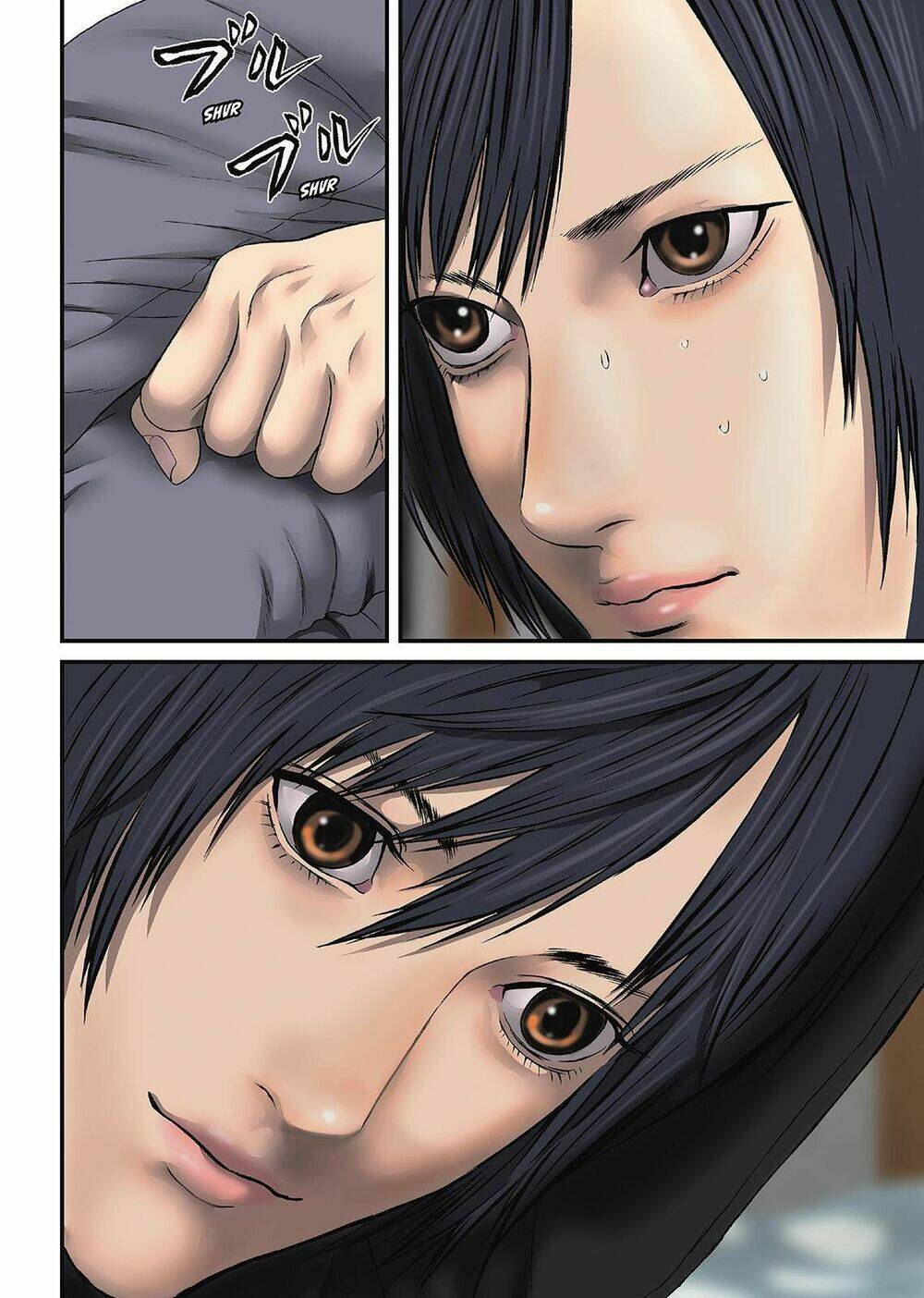 Inu Yashiki: Chapter 73