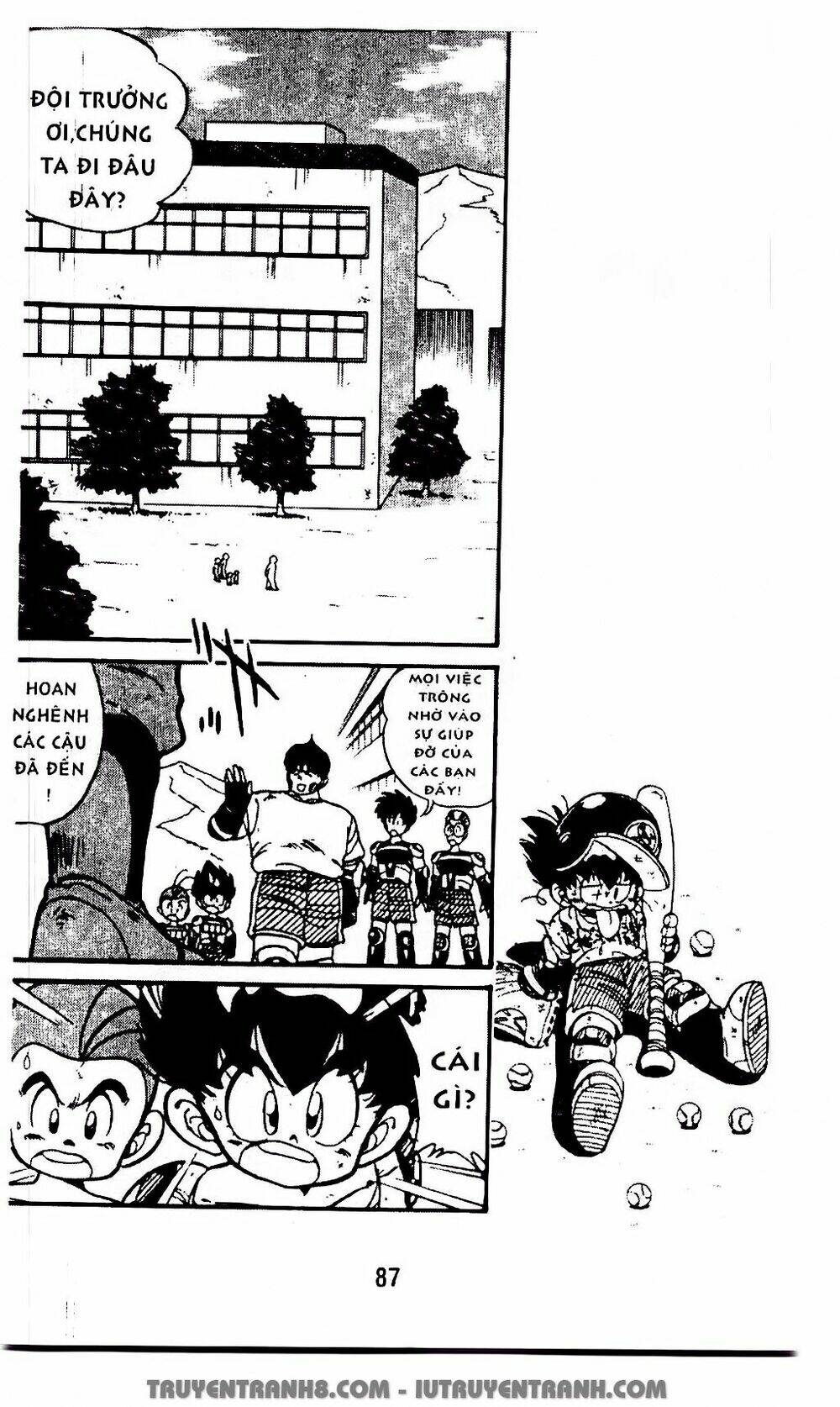 Vua Bóng Ném: Chapter 24.2