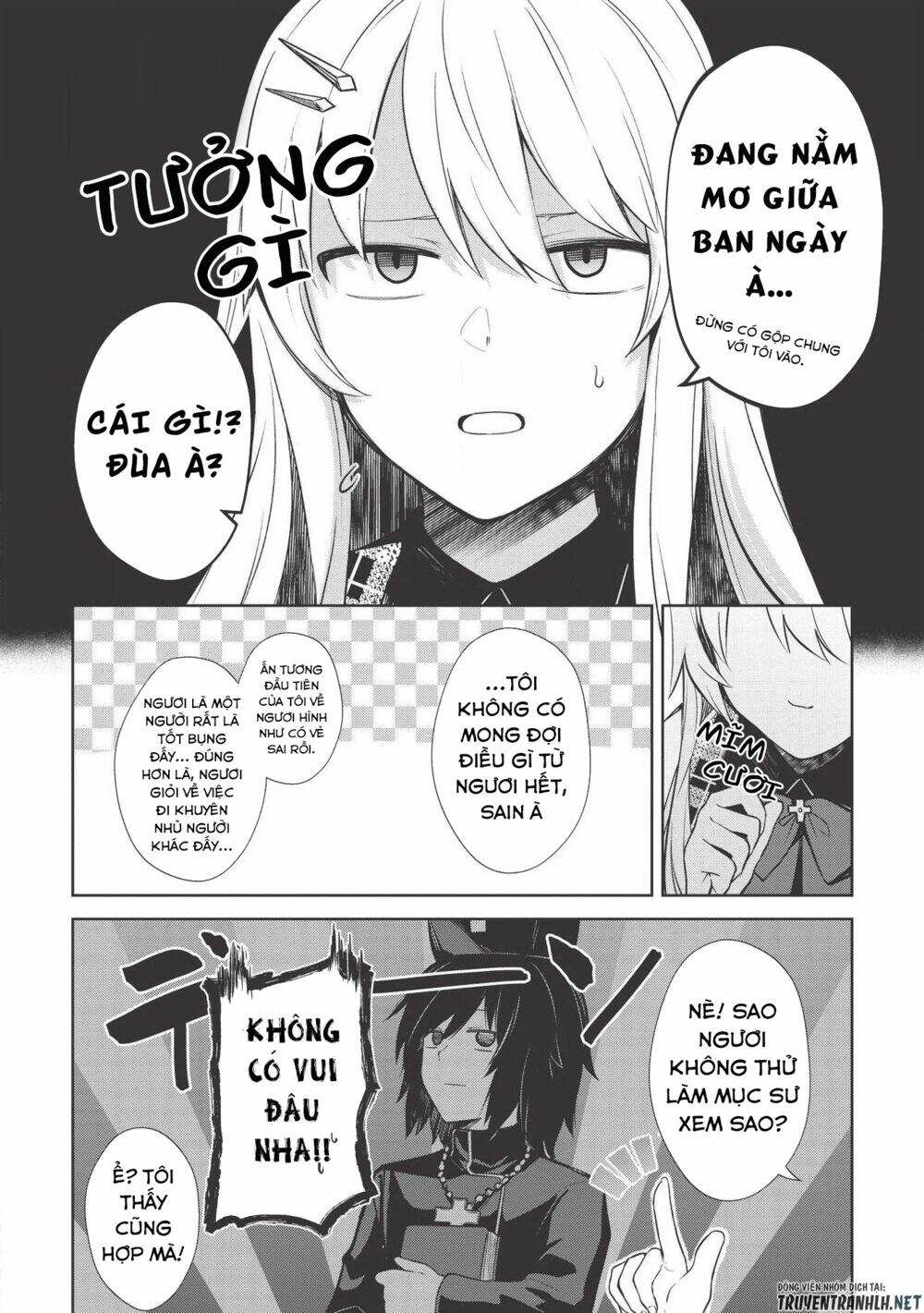 The Holy Knight's Dark Road: Chapter 5