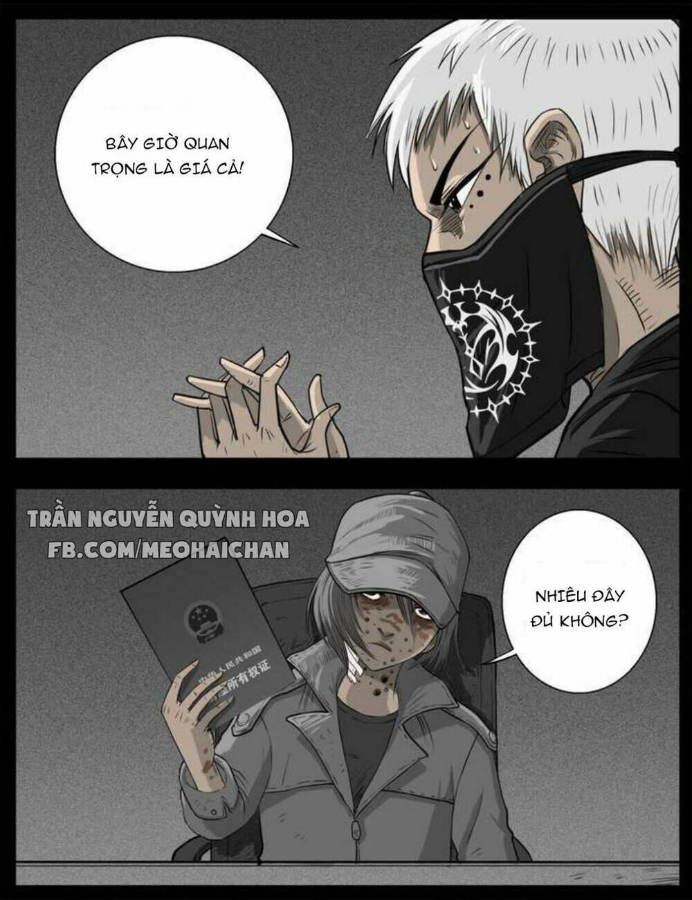 Những Câu Chuyện Kinh Dị Ở Trường Trung Học Tây Lăng: Chapter 24