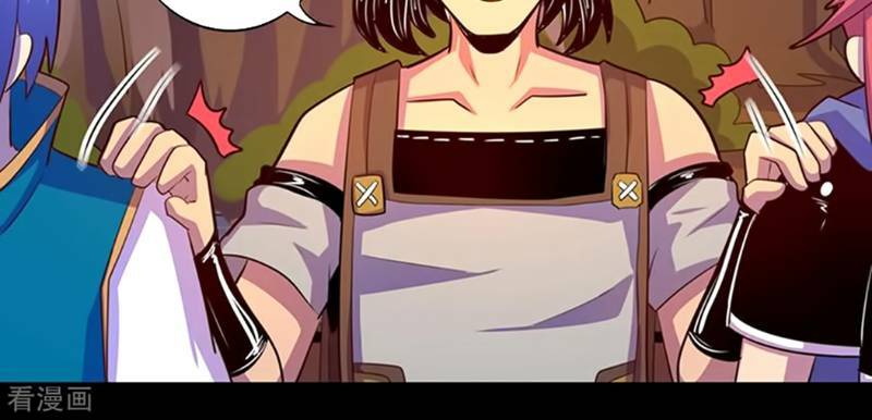 Ta Không Phải Là Npc: Chapter 103