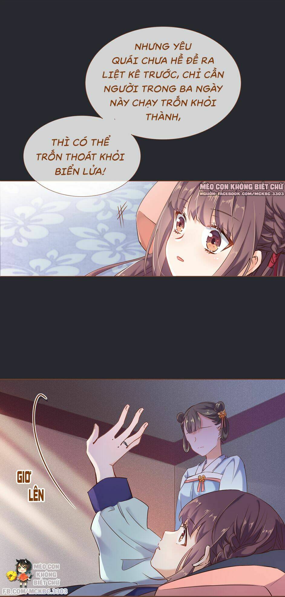 Boss Khủng Bố Chiếm Đoạt Ta: Chapter 2