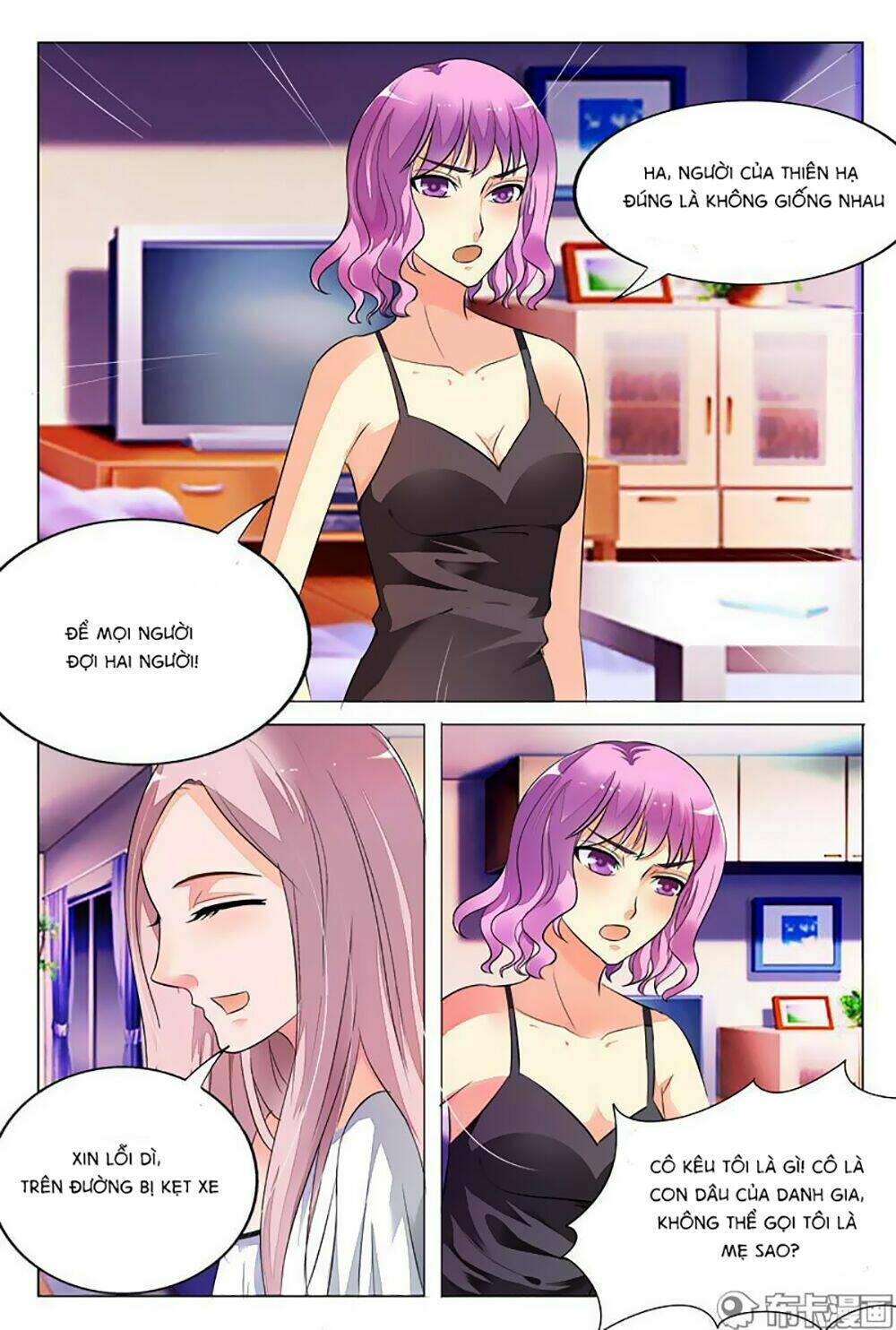 Em Vẫn Còn Nhỏ: Chapter 10