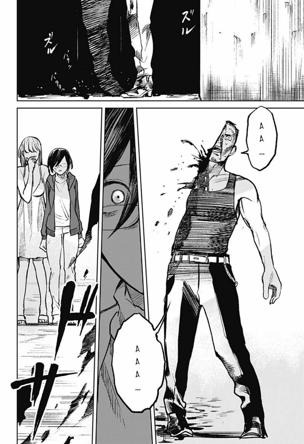 Cô Giáo Mít Ướt: Chapter 10