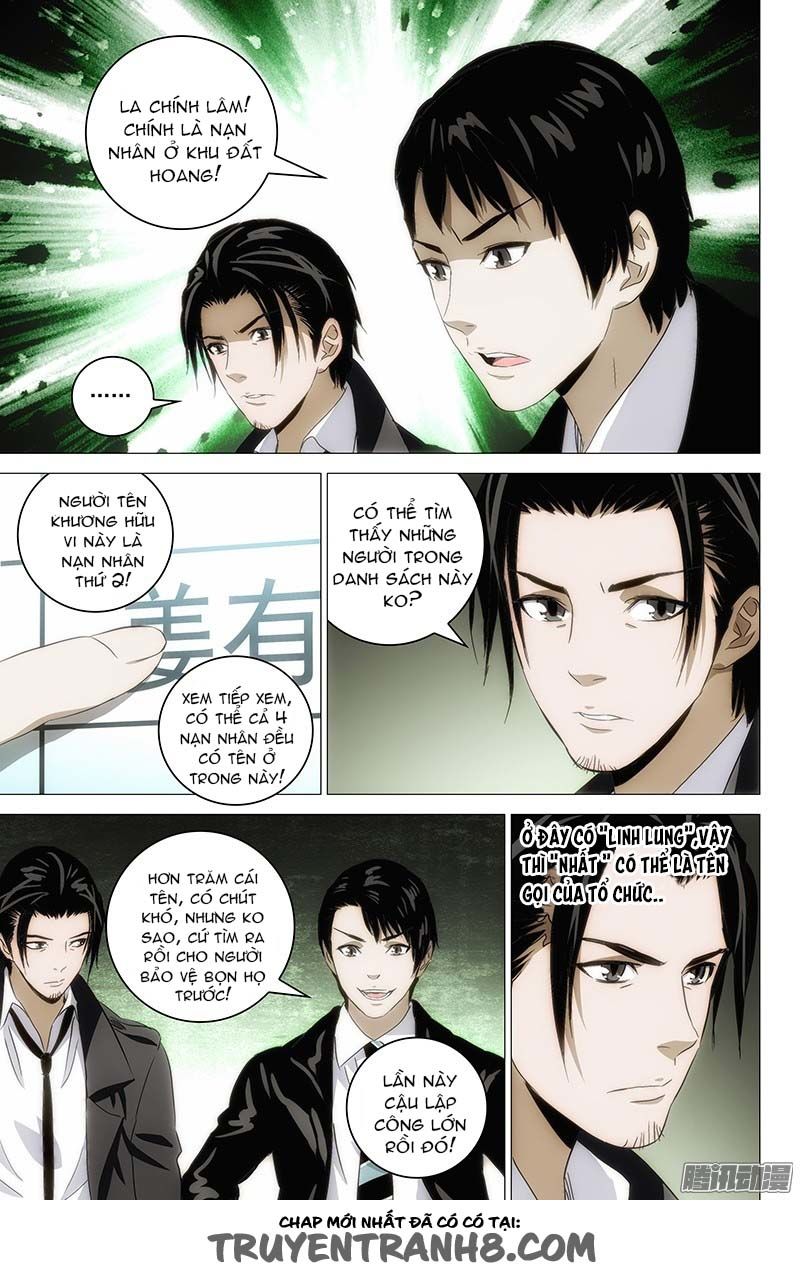 The Lost City: Chapter 95