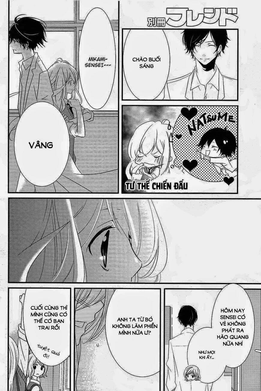 Mikami-Sensei No Aishikata: Chapter 1