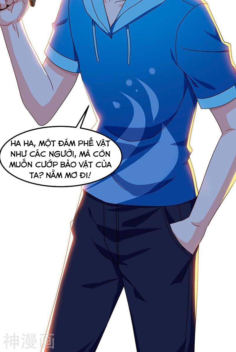 Thần Cấp Thấu Thị: Chapter 72