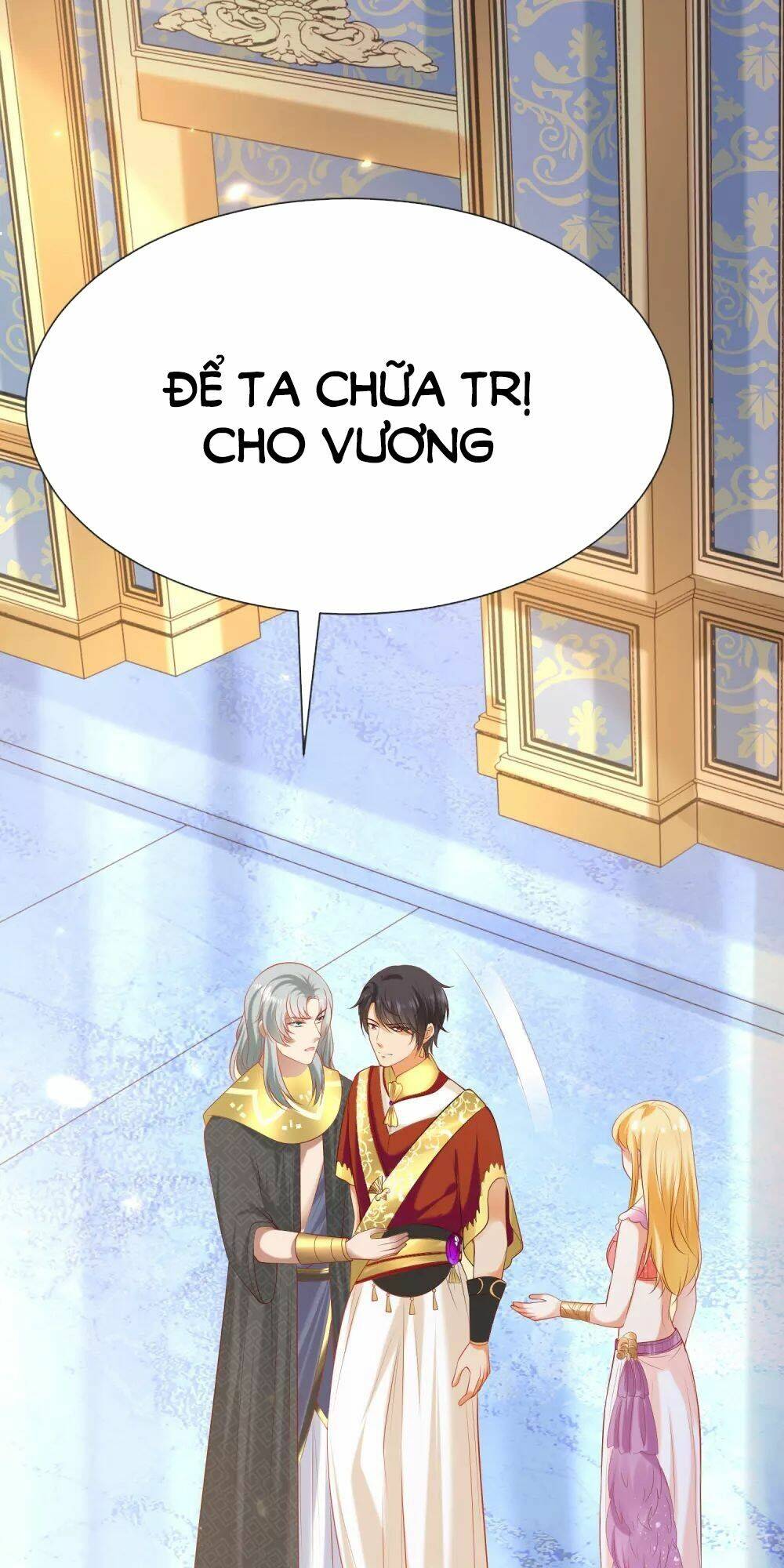 Sủng Hậu Của Vương: Chapter 47
