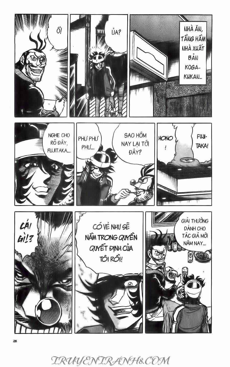 Cây Bút Thần Kỳ: Chapter 41