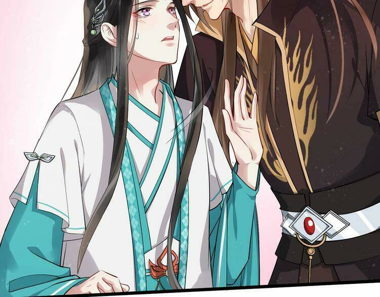 Bồng Sơn Viễn 2: Chapter 21