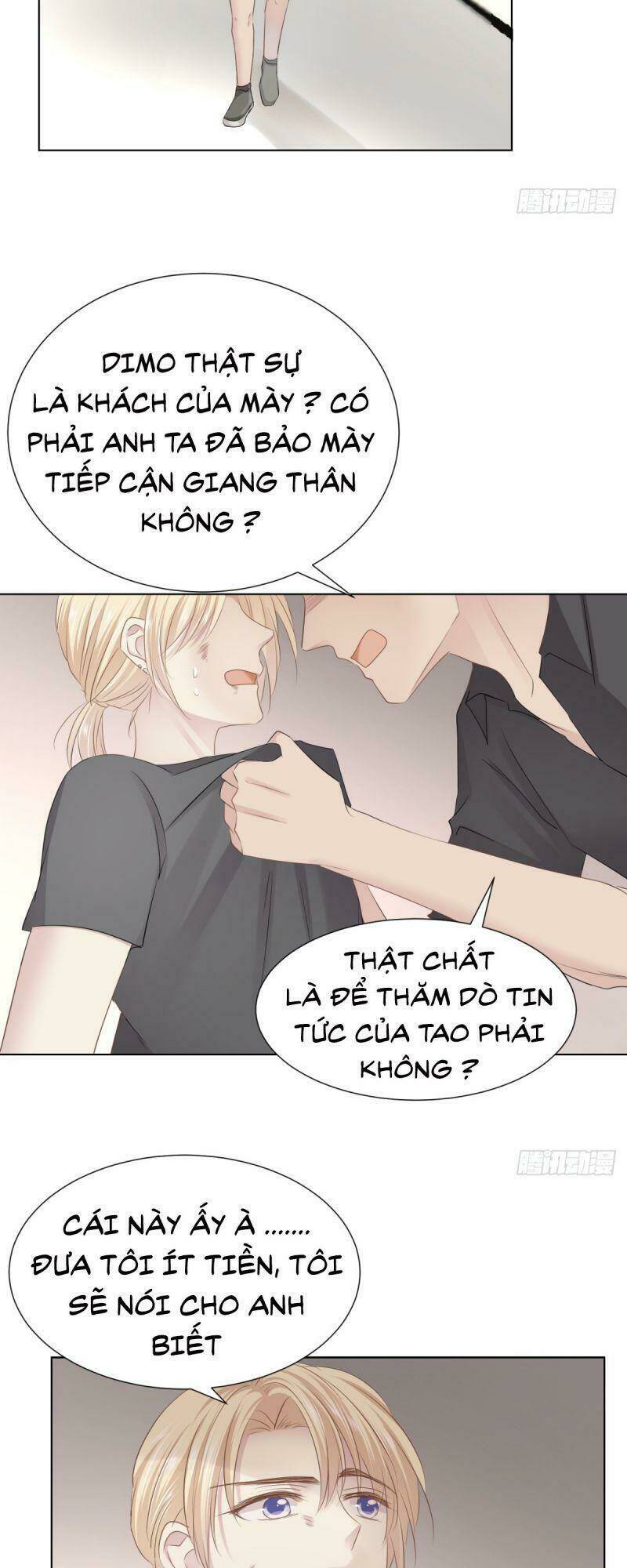 Điều Giáo Gấu Bắc Cực: Chapter 32