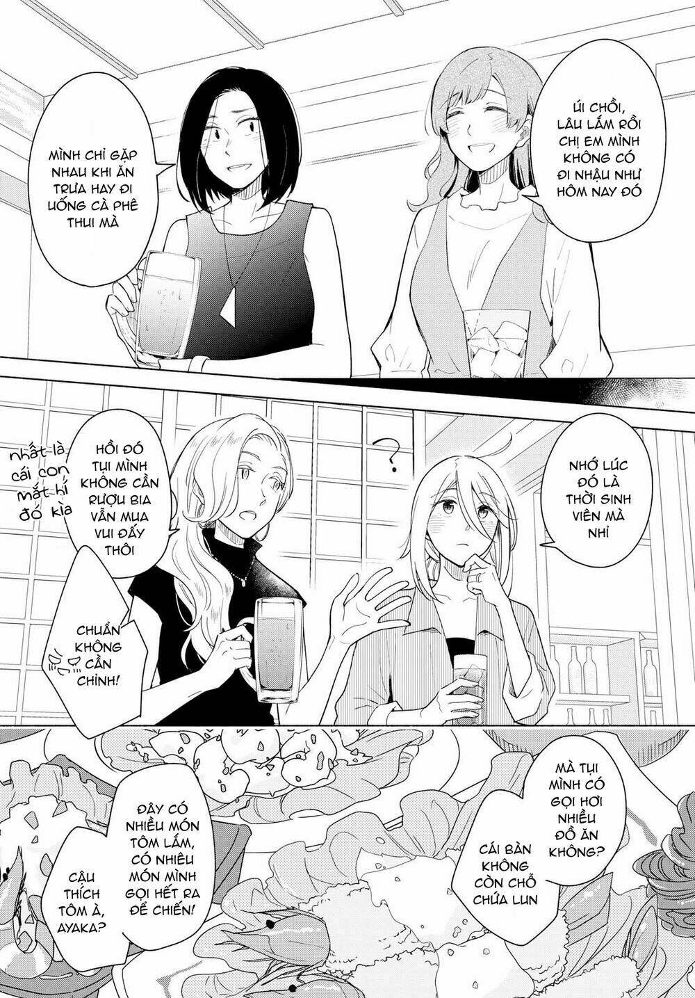 This Love That Won Reach: Chapter 27