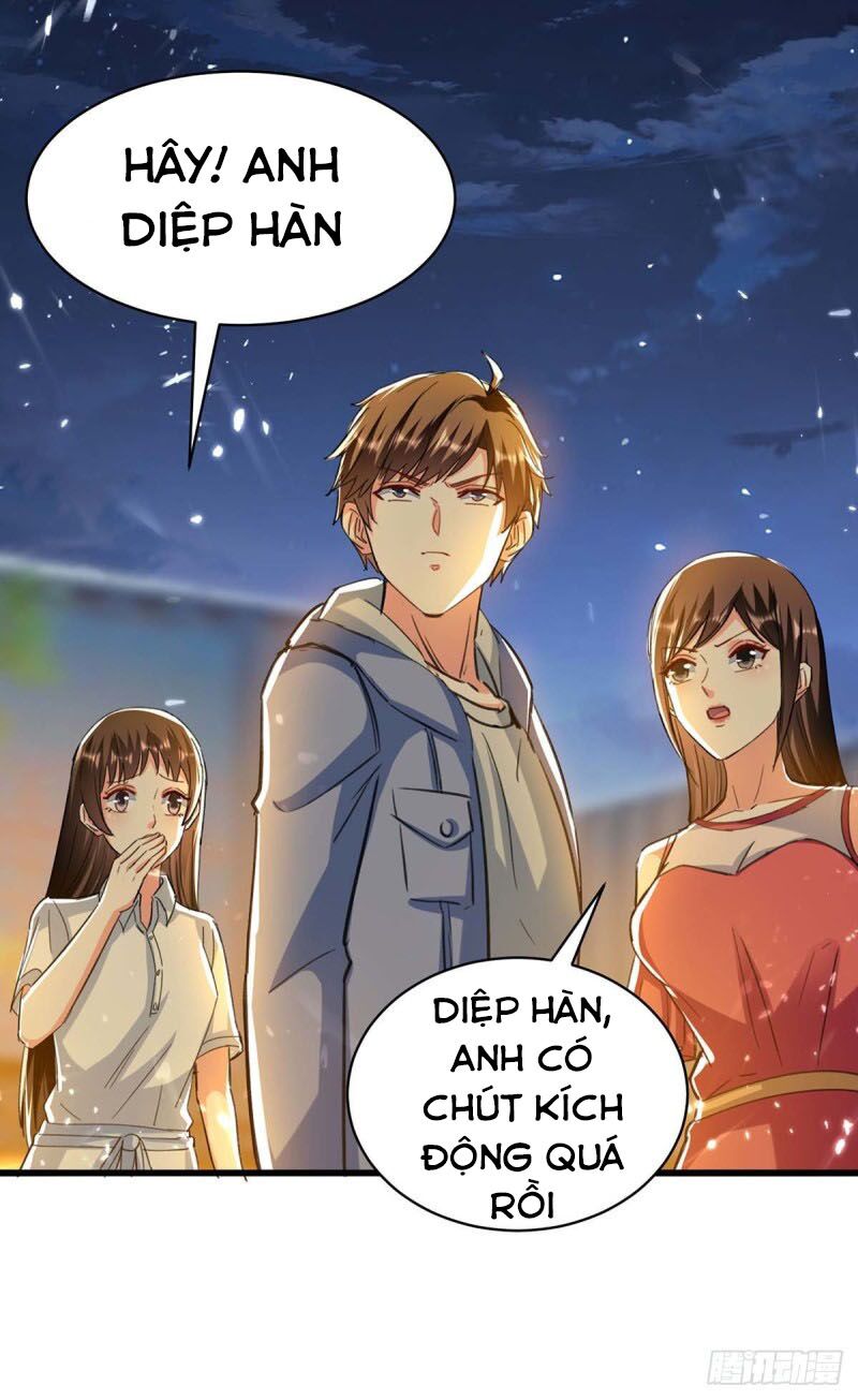 Thần Cấp Thấu Thị: Chapter 220