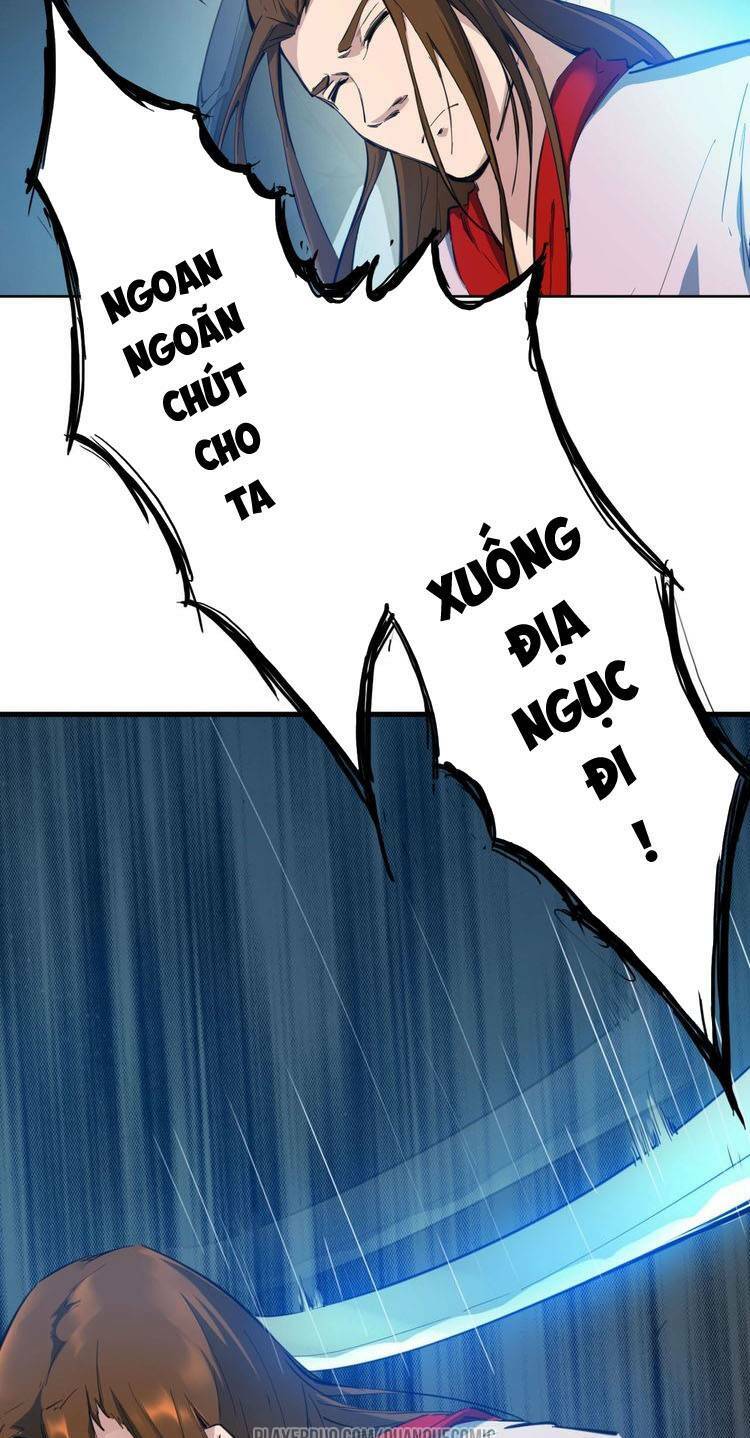 Long Mạch Võ Thần: Chapter 36