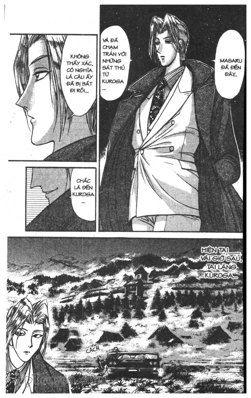 Fujita Kazuhiro: Chapter 24