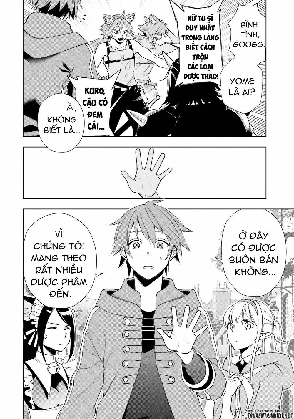 Frontier Diary: Chapter 3
