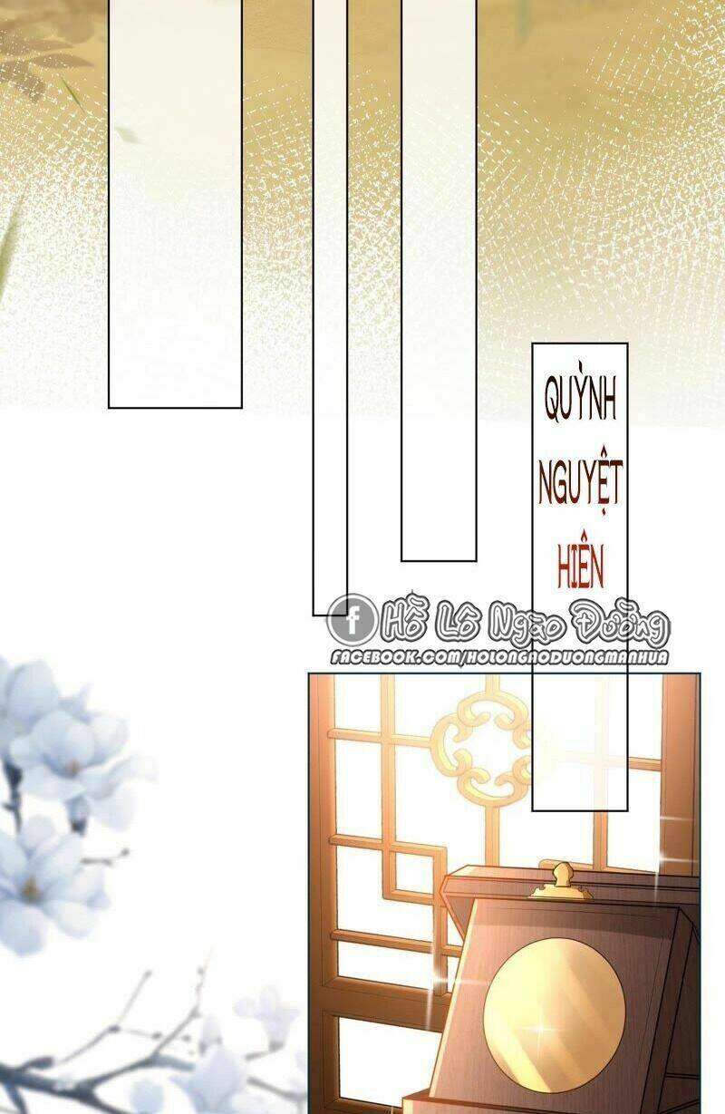 Quận Chúa Vững Vàng, Thiết Lập Nhân Vật Không Thể Vỡ: Chapter 48