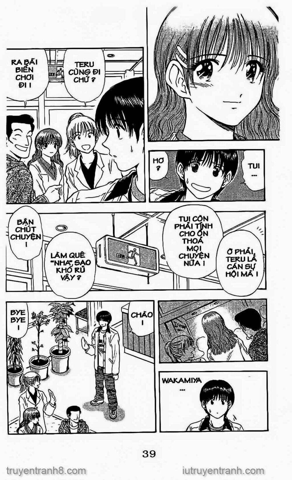 Saladdays: Chapter 62