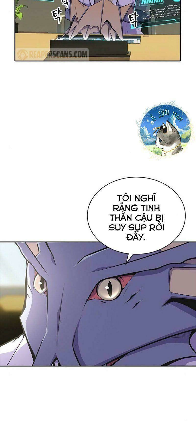 Kẻ Ngoại Lai Ở Vùng Đất Bị Ruồng Bỏ: Chapter 1